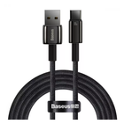 Кабель Charge\OTG Baseus Tungsten Gold Fast Charging USB to Type-C 100W 2m CAWJ000101