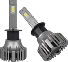 Светодиодные LED лампы AMS TRUCK-F H1 5500K 24В Canbus Активное охлаждение