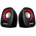 Комп'ютерні колонки Jedel M600 USB+3.5mm, 2x3W, 90Hz-20KHz, з регулятором гучності, дротові для комп'ютера або ноутбука Червоний-Чорний