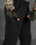 Тактичні штани patriot black S - зображення 10