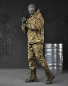 Тактичний костюм гірка анорак мультикам L - зображення 5