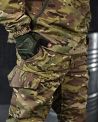 Тактичний костюм гірка анорак мультикам L - зображення 15