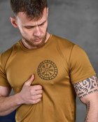 Тактична футболка потоотводящая odin кайот руни XL - зображення 4