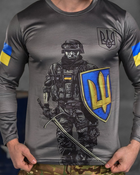 Лонгслів ukrainian soldier XXL - зображення 5
