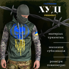 Худи ukrainian punisher mtk XL - изображение 9