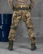Тактические штаны marrakesh g пиксель M - изображение 13