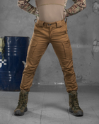 Тактические штаны кayman cayot L - изображение 3