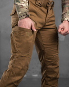 Тактические штаны кayman cayot L - изображение 6