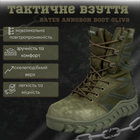 Ботинки bates annobon boot oliva 41 - изображение 8