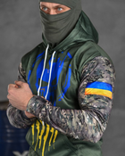 Худи ukrainian punisher mtk M - изображение 6