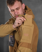 Тактическая флисовка куртка esdy combo coyot 0 XL - изображение 8