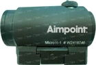 Приціл коліматорний Aimpoint Micro H-1 2МОА Weaver/Picatinny - зображення 3