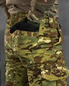 Тактичні чоловічі штани весна/літо ріп-стоп KS Military XL мультикам (83956) - зображення 6