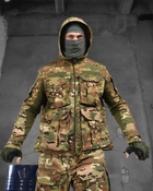 Тактичний штурмовий костюм весна/літо штани+куртка 3XL мультикам (83961) - зображення 7