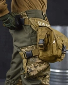 Тактическая поясная сумка на ногу SWAT Cordura 1000D койот (85577) - изображение 6