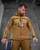 Тактична чоловіча флісова куртка L койот (85575) - зображення 6