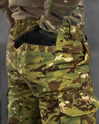 Тактичні чоловічі штани весна/літо ріп-стоп KS Military 2XL мультикам (83956) - зображення 6