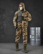Тактический костюм 3в1 штаны+убакс+куртка весна/лето XL пиксель (16176) - изображение 1