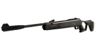 Пневматична гвинтівка Hatsan 125 Pro з газовою пружиною - зображення 2