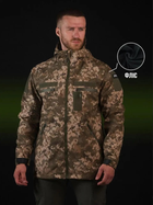 Куртка чоловіча з капюшоном демісезон Omega Softshell Піксель XS - зображення 3