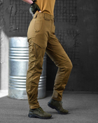 Женские тактические штаны кайот 44 - изображение 1