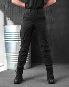 Женские тактические штаны черные 42 - изображение 2