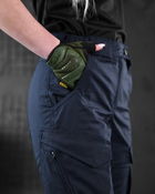 Женские тактические штаны синие 42 - изображение 6