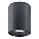 Точечный светильник Goldlux 318480 Orion R1 GU10 1x10W IP20 Bl