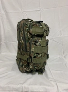 Рюкзак сумка на плечи 30 л пиксельный камуфляж - изображение 1