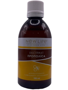 Экстракт New Life Прополис