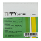 Тайські таблетки проти комфорту і застуди, 1 упаковка х 4 таблетки «Tiffy Dey HH» (8851473010001) - зображення 1
