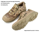 Тактичні трекінгові кросівки для чоловіків Magnum MP.ACT Мультикам 43 (AW010578) - зображення 5