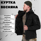 Весняна тактична куртка softshell masad XS - зображення 10