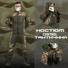 Весняний тактичний костюм гірка control M - зображення 7