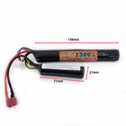 Аккумулятор Li-Ion 11.1V 1500mAh 2+1 stick 20-40C круглый, Т-коннектор (VBPower) (для страйкбола)