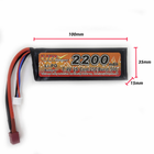 Акумулятор LiPo 7.4V 2200mah - stick 25-50C моноблок Т-конектор (VBPower) (для страйкболу) - зображення 3