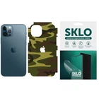 Защитная пленка SKLO Back (тыл+грани без углов) Camo для Apple iPhone 11 Pro (5.8") (Коричневый / Army Brown) (153234)
