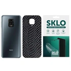 Захисна плівка SKLO Back Snake на тильну сторону на Xiaomi Mi 10 / Mi 10 Pro (Чорний) (147692)