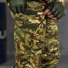 Чоловічі штани "KS Military" Rip-Stop із манжетами на гумках мультикам розмір 2XL - зображення 6