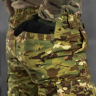 Мужские штаны "KS Military" Rip-Stop с манжетами на резинках мультикам размер 3XL - изображение 7