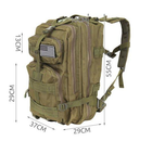 Військовий тактичний рюкзак 38л Зелений - зображення 6