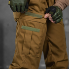 Мужские крепкие Брюки Defection с Накладными карманами и Манжетами / Плотные Брюки рип-стоп койот размер M - изображение 5