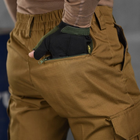 Чоловічі міцні Штани Defection із Накладними кишенями та Манжетами / Щільні Брюки ріп-стоп койот розмір 2XL - зображення 6