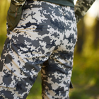 Мужские брюки Intruder Terra с 4-мя карманами / Крепкие Брюки с манжетами темно-зеленый пиксель размер 2XL - изображение 5