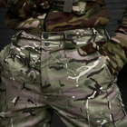 Зимние мужские Штаны на Флисе + Подарок Наколенники / Износостойкие брюки мультикам размер M - изображение 8