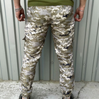 Чоловічі штани Intruder Terra з 4-ма кишенями / Міцні Брюки з манжетами піксель розмір XL - зображення 5