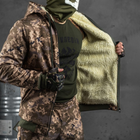 Мужской зимний костюм "Splinter" softshell на мехе / Теплая Куртка + Брюки пиксель размер XL - изображение 5