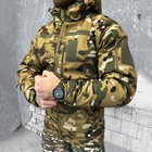 Чоловіча куртка з підкладкою OMNI-HEAT з утеплювачем силікон 150 / Бушлат Oxford мультикам розмір M - зображення 2