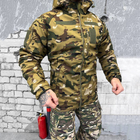 Чоловіча куртка з підкладкою OMNI-HEAT з утеплювачем силікон 150 / Бушлат Oxford мультикам розмір M - зображення 8