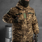 Мужской зимний костюм Avenger Бушлат + Комбинезон / Теплый комплект на синтепоне пиксель размер XL - изображение 7